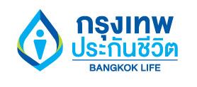 ผู้บริหารส่วนฝึกอบรมและพัฒนาบุคลากร