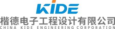 Civil Engineer (Professional Engineer License)